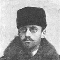 Альфред Конар